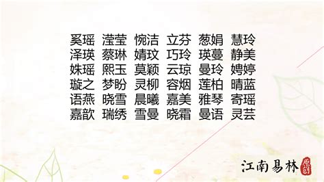 忻姓名學|金忻名字这个名字的寓意怎么样 金忻名字的含义解释 金忻名字打。